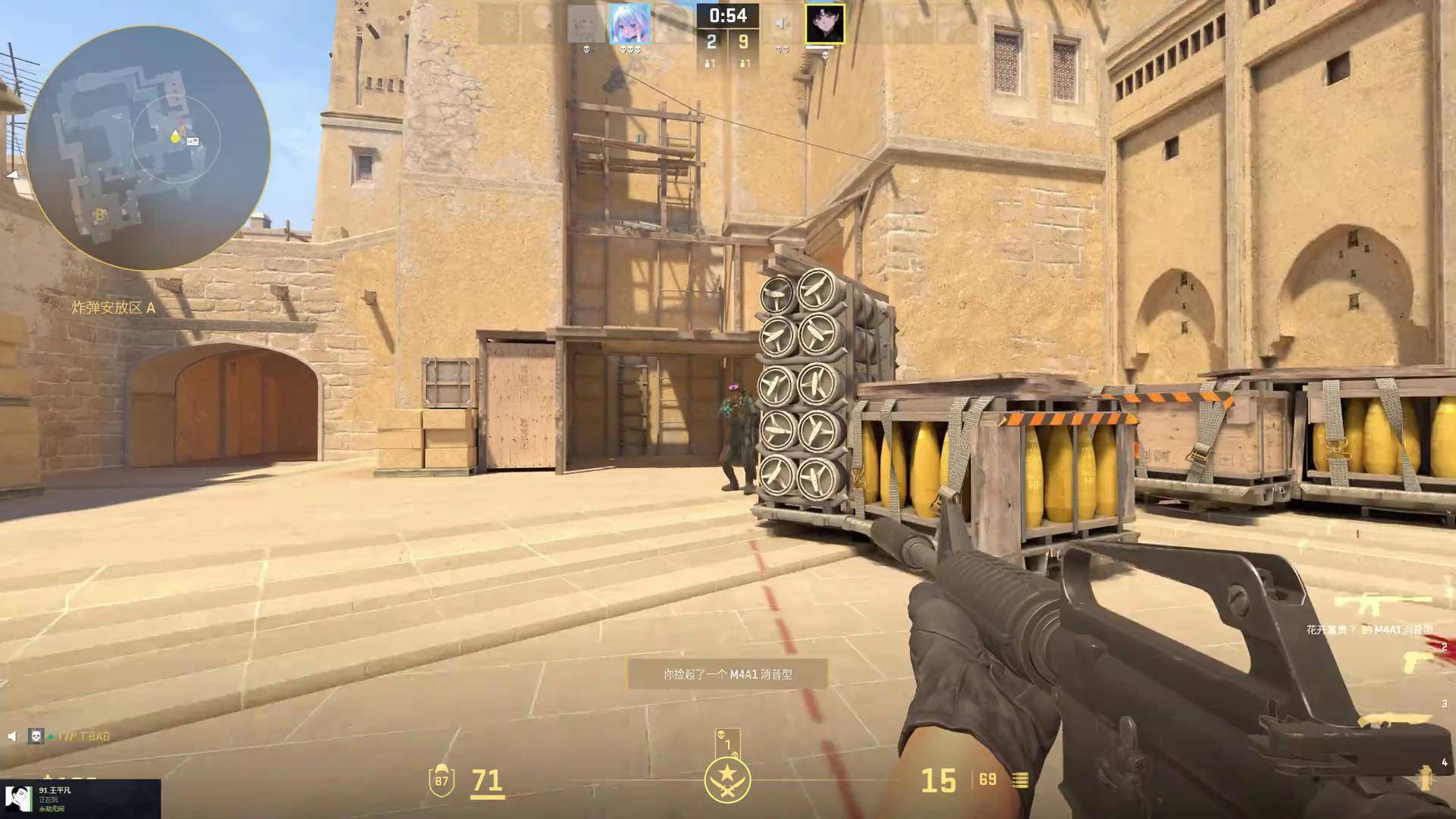 电竞比分FURIA新晋狙击手：哈萨克斯坦天才少年molodoy是何许人？