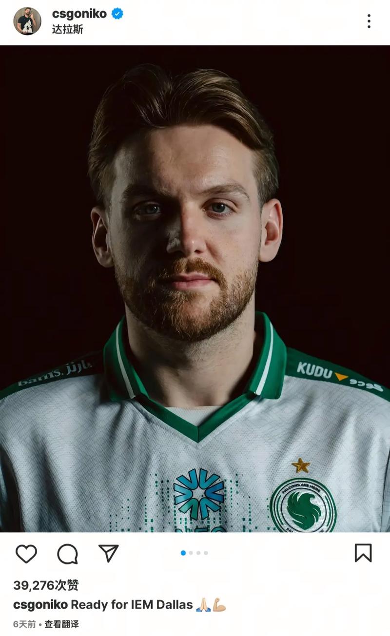 【情报】DPC中国区竞争白热化，LGD能否顺利拿下SAG？