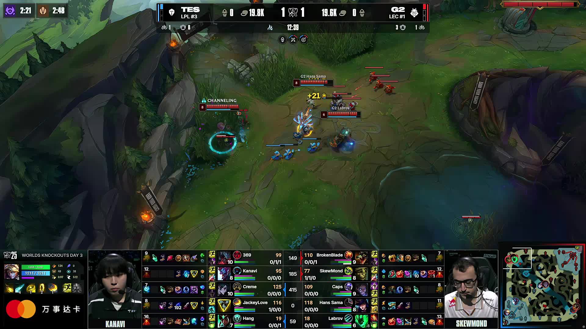 KPL春季赛季票开卖，你还不知道怎么冲吗？