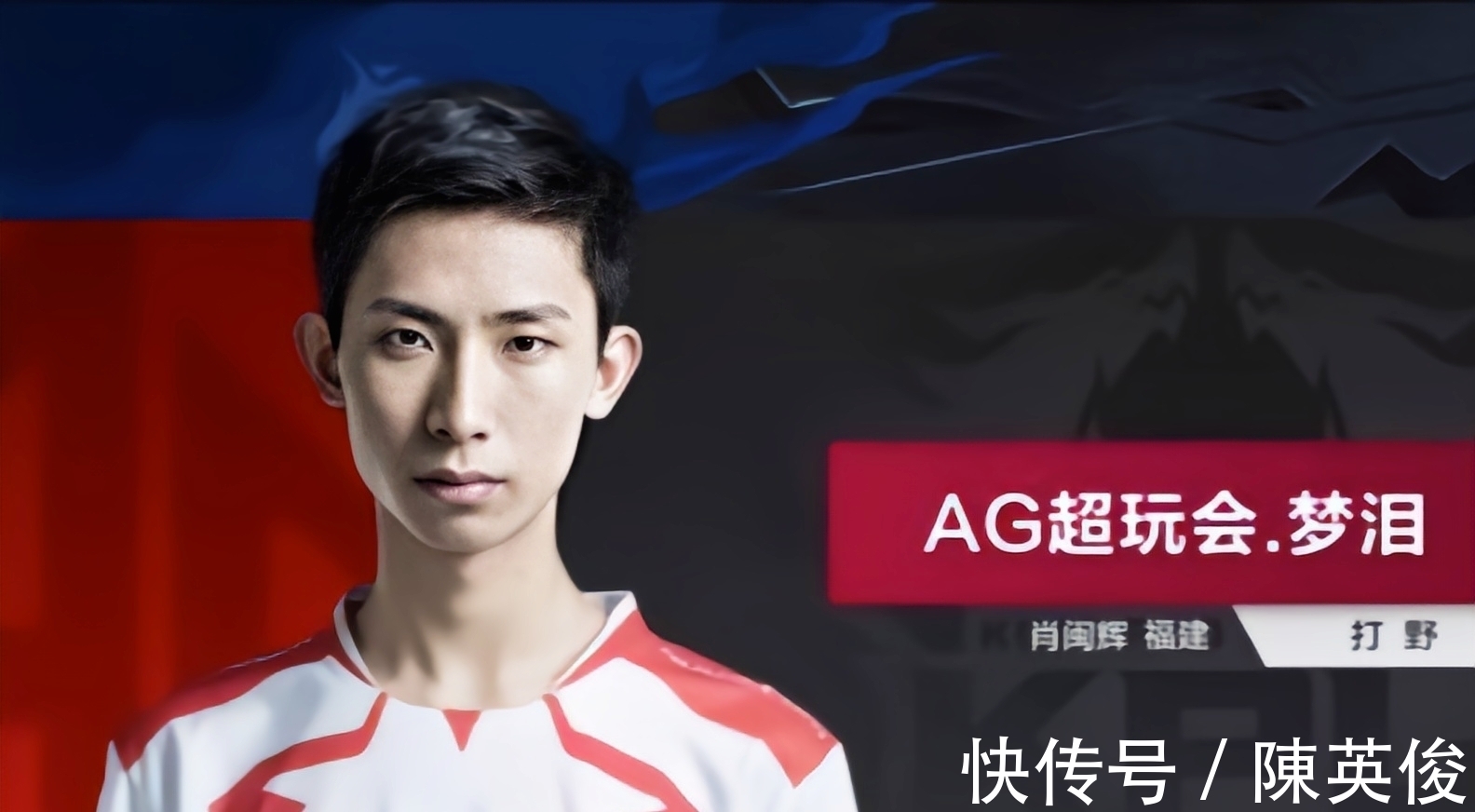 侧翼绕后